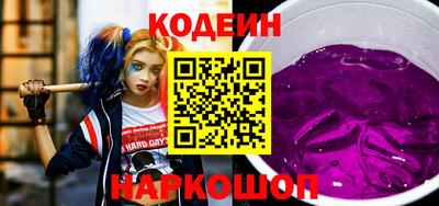 МДМА Обнинск