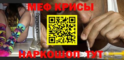 герыч Нягань