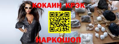 стаф Первоуральск