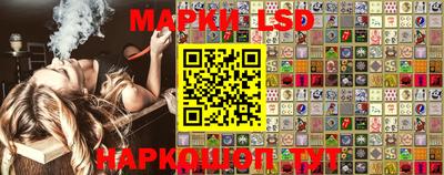 мяу мяу кристалл Партизанск