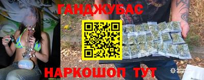 МДМА Обнинск