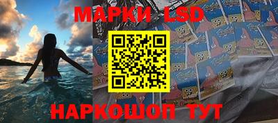 марки nbome Пенза