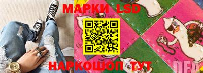 марки nbome Пенза