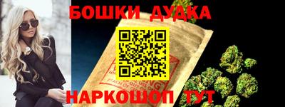 герыч Нягань