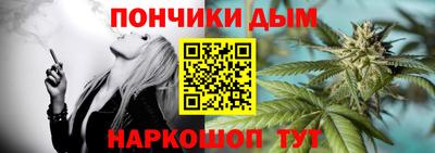 тгк Обь
