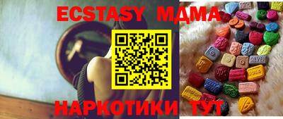 марки nbome Пенза
