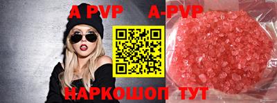 герыч Нягань