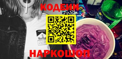 марки nbome Пенза