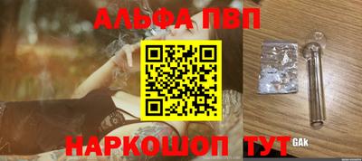 герыч Нягань