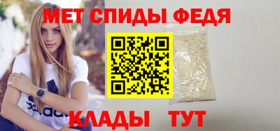 герыч Нягань