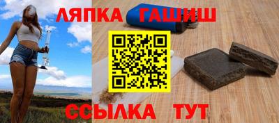 МДМА Обнинск
