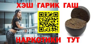 герыч Нягань