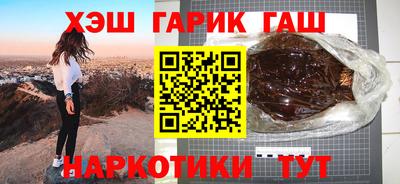 МДМА Обнинск