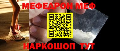 марки nbome Пенза