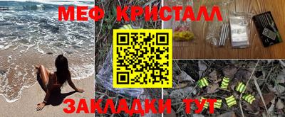 герыч Нягань