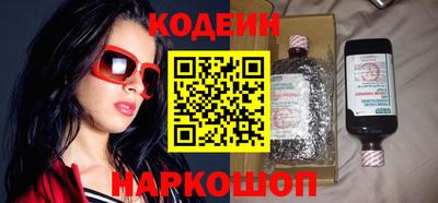герыч Нягань