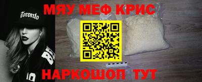 марки nbome Пенза
